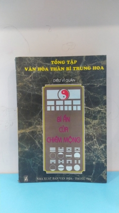 BÍ ẨN CỦA CHIÊM MỘNG 