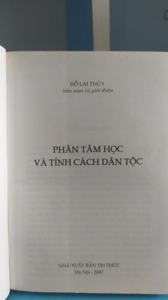 PHÂN TÂM HỌC VÀ VĂN HỌC NGHỆ THUẬT - VÀ TÍNH CÁCH DÂN TỘC 