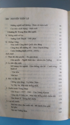 SỬ TRUNG QUỐC 