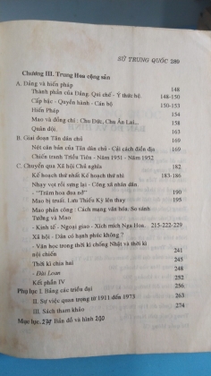 SỬ TRUNG QUỐC 