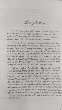 HỒ CHÍ MINH VỀ GIÁO DỤC VÀ ĐÀO TẠO 