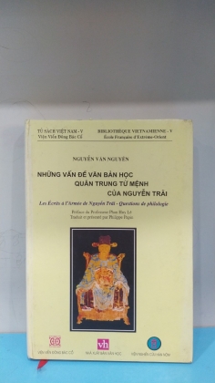 NHỮNG VẤN ĐỀ VĂN BẢN HỌC QUÂN TRUNG TỪ MỆNH CỦA NGUYỄN TRÃI 