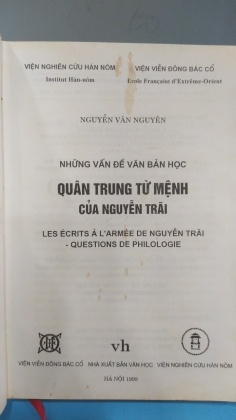 NHỮNG VẤN ĐỀ VĂN BẢN HỌC QUÂN TRUNG TỪ MỆNH CỦA NGUYỄN TRÃI 