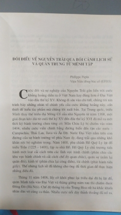 NHỮNG VẤN ĐỀ VĂN BẢN HỌC QUÂN TRUNG TỪ MỆNH CỦA NGUYỄN TRÃI 