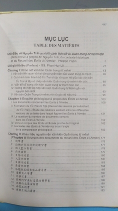 NHỮNG VẤN ĐỀ VĂN BẢN HỌC QUÂN TRUNG TỪ MỆNH CỦA NGUYỄN TRÃI 