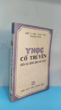 Y HỌC CỔ TRUYỀN GIỮA CÁC CHỨNG BỆNH XUẤT HUYẾT 