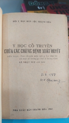 Y HỌC CỔ TRUYỀN GIỮA CÁC CHỨNG BỆNH XUẤT HUYẾT 