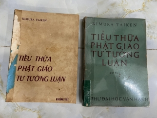 TIỂU THỪA PHẬT GIÁO TƯ TƯỞNG LUẬN