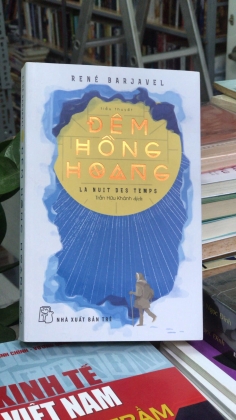 Đêm hồng hoang