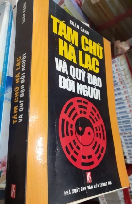 TÁM CHỮ HÀ LẠC VÀ QUỸ ĐẠO ĐỜI NGƯỜI