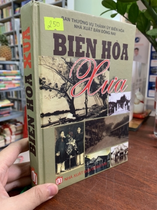 BIÊN HÒA XƯA