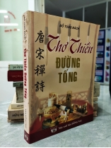 THƠ THIỀN ĐƯỜNG TỐNG