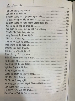 ÔN CỐ TRI TÂN