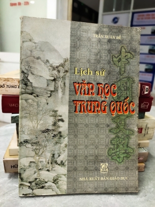 LỊCH SỬ VĂN HỌC TRUNG QUỐC