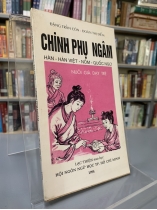 CHINH PHỤ NGÂM