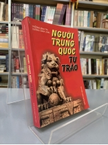 Người Trung Quốc Tự Trào