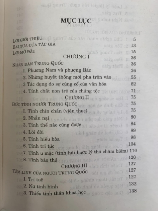 Trung Hoa Đất Nước Con Người