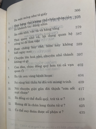 Người Trung Quốc Tự Trào