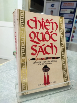 CHIẾN QUỐC SÁCH