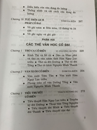 LỊCH SỬ VĂN HÓA TRUNG QUỐC