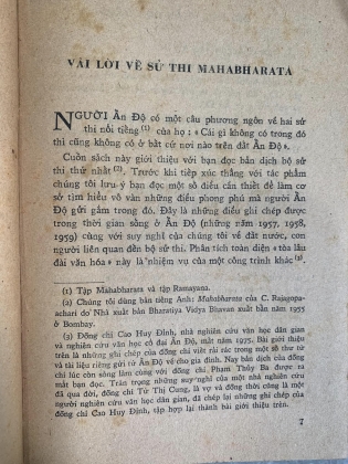 MAHABHARATA Sử Thi Ấn Độ