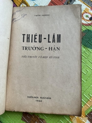 THIẾU LÂM TRƯỜNG HẬN