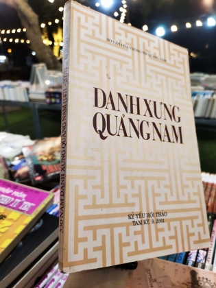 DANH XƯNG QUẢNG NAM