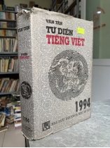 TỪ ĐIỂN TIẾNG VIỆT