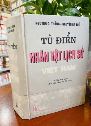 TỪ ĐIỂN NHÂN VẬT LỊCH SỬ VIỆT NAM 