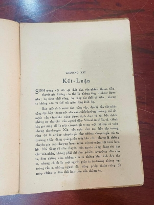 Khảo về tiểu thuyết