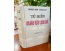 TỪ ĐIỂN NHÂN VẬT LỊCH SỬ VIỆT NAM 