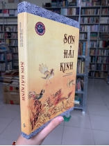 SƠN HẢI KINH