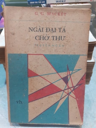 NGÀI ĐẠI TÁ CHỜ THƯ 