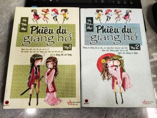 PHIÊU DU GIANG HỒ