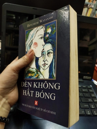 Đèn không hắt bóng