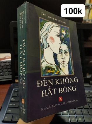 Đèn không hắt bóng