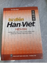 TỪ ĐIỂN HÁN VIỆT HIỆN ĐẠI