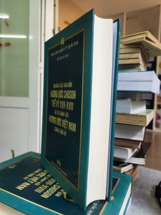 Nghiên cứu văn bản hương ước Choson thế kỷ XVII-XVIII và so sánh với hương ước Việt Nam cùng thời kỳ