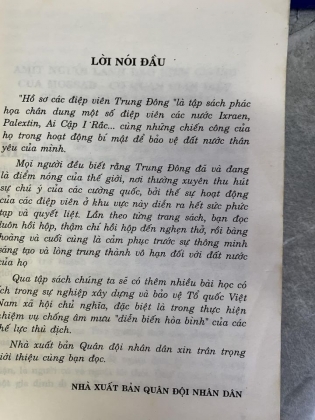 HỒ SƠ CÁC ĐIỆP VIÊN TRUNG ĐÔNG