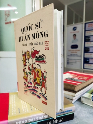 QUỐC SỬ HUẤN MÔNG