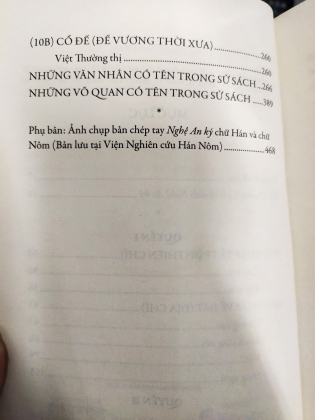 NGHỆ AN KÝ 