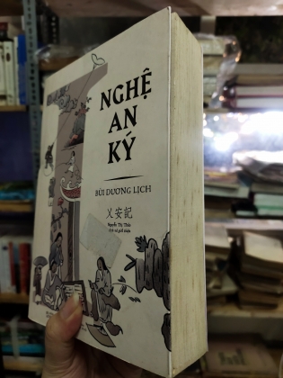 NGHỆ AN KÝ 