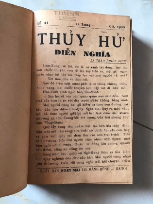 THUỶ HỬ DIỄN NGHĨA