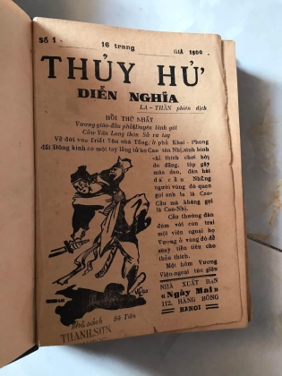 THUỶ HỬ DIỄN NGHĨA