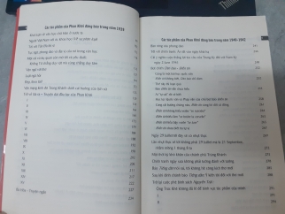PHAN KHÔI TÁC PHẨM ĐĂNG BÁO 1938-1942