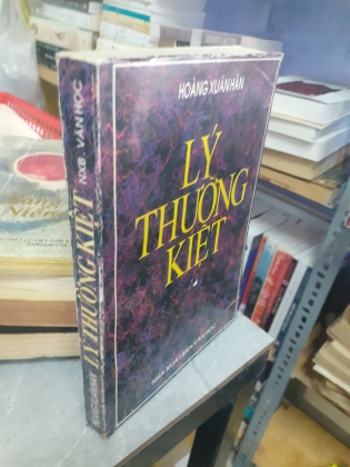 LÝ THƯỜNG KIỆT 