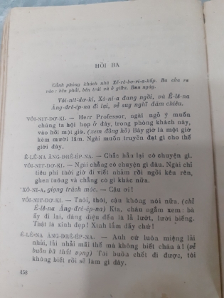 KỊCH TSÊ - KHÔP 