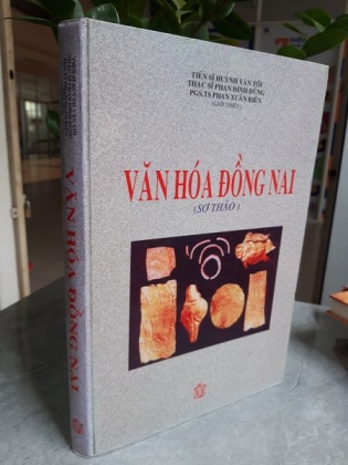 VĂN HÓA ĐỒNG NAI