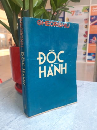 ĐỘC HÀNH