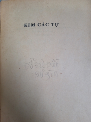 KIM CÁC TỰ